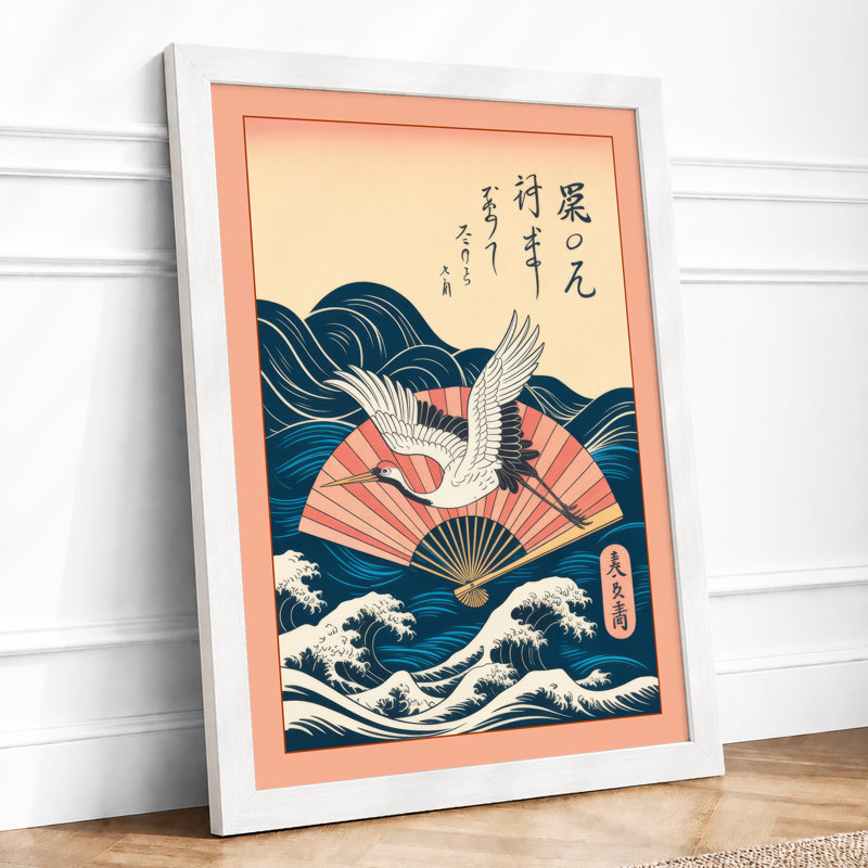 Woman In The Waves Japandi - Print, A4 - 29.7 x 21.0 cm, White