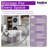 Wayfair Basics Wheeled Latched Tote 32 Gal