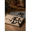 24 Solar Terms Series Incense Sticks - whole year package
