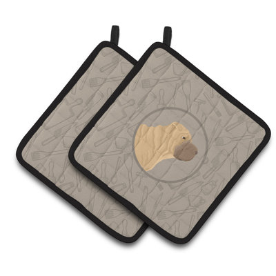 Caroline's Treasures Striped Polyester Potholder