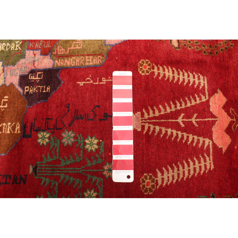 Holyfield Red Rug 3'4" x 6'4"