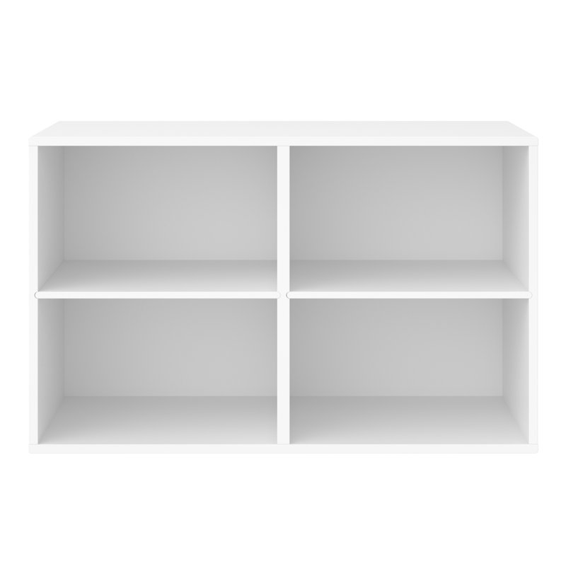 Keep Bookcase, White, 43cm x 89cm x 32.5cm D