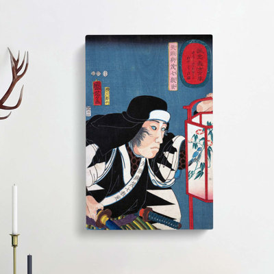 Yato Fumoshichi Norikane by Utagawa Kuniyoshi - Wrapped Canvas Painting