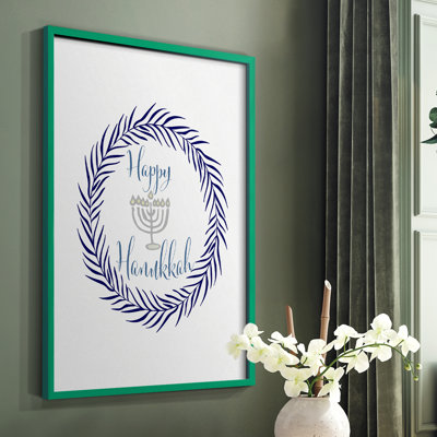 Hanukkah Wreath Framed Print - Solid Wood
