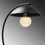 Lampe de bureau Rakim METAL BODY