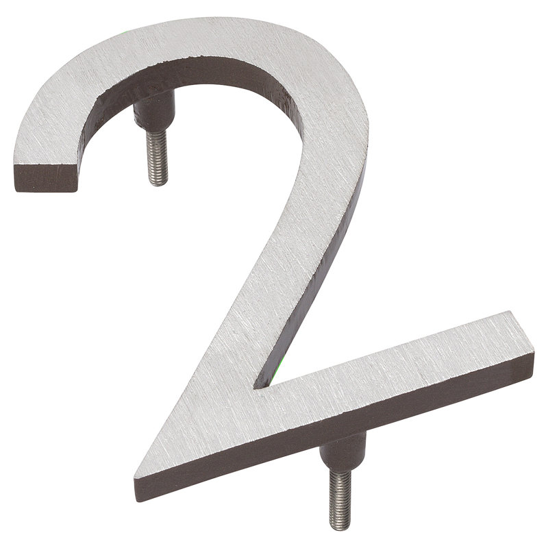 Numéro de maison à fixation flottante 24 po, Nickel satiné / cuivre antique, 2