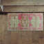 Tapis à motif floral chic avec motif à poils doux, idéal pour ajouter une touche de couleur et un confort inégalé à votre espace de vie-612789931