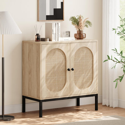 Quirke 31.5'' Sideboard