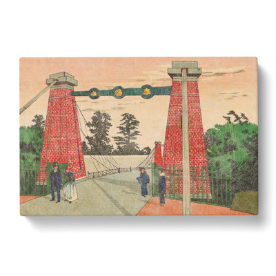 Suspension Bridge by Kobayashi Kiyochika - Wrapped Canvas