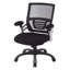 Chaise de travail ergonomique 