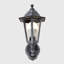 Mcmahan Outdoor Wall Lantern with Dusk to Dawn-36444292-36488182-36444293