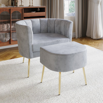 Fauteuil rembourré avec repose-pieds Keighley