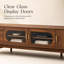 Meuble télé 78,8 po avec armoires de rangement et portes en verre Mid-Century