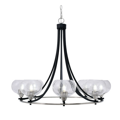 Lustre 8 lumières avec verre transparent 7 "Paramount