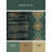 Winds Of Destiny Rug-1543943328