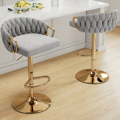 Woven Velvet Bar Stools Set of 2, Modern Adjustable Counter Height Bar Chairs