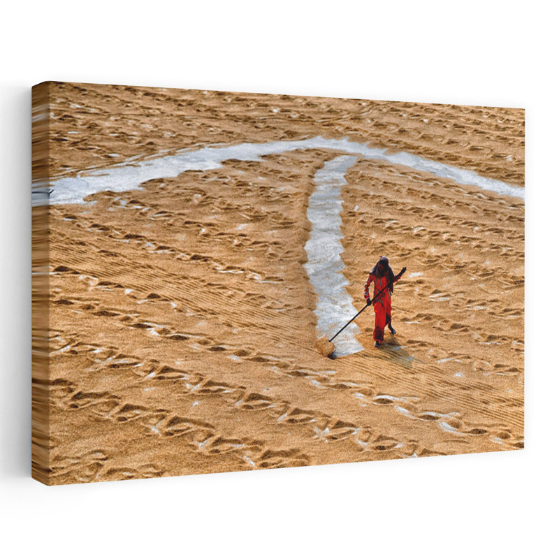 Reproduction d'art contemporain abstrait au soleil, H 40 po x l 60 po