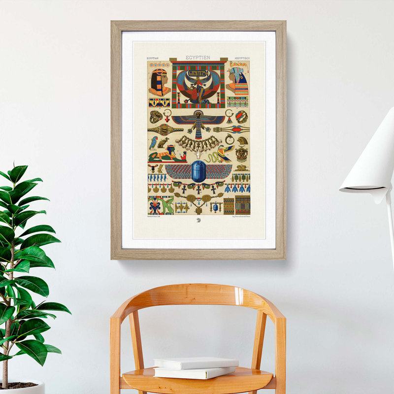 An Egyptian Pattern by Albert Racinet - Picture Frame Painting Print, Oak Framed, 87cm H x 62cm W x 2cm D