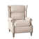 Broderick Recliner