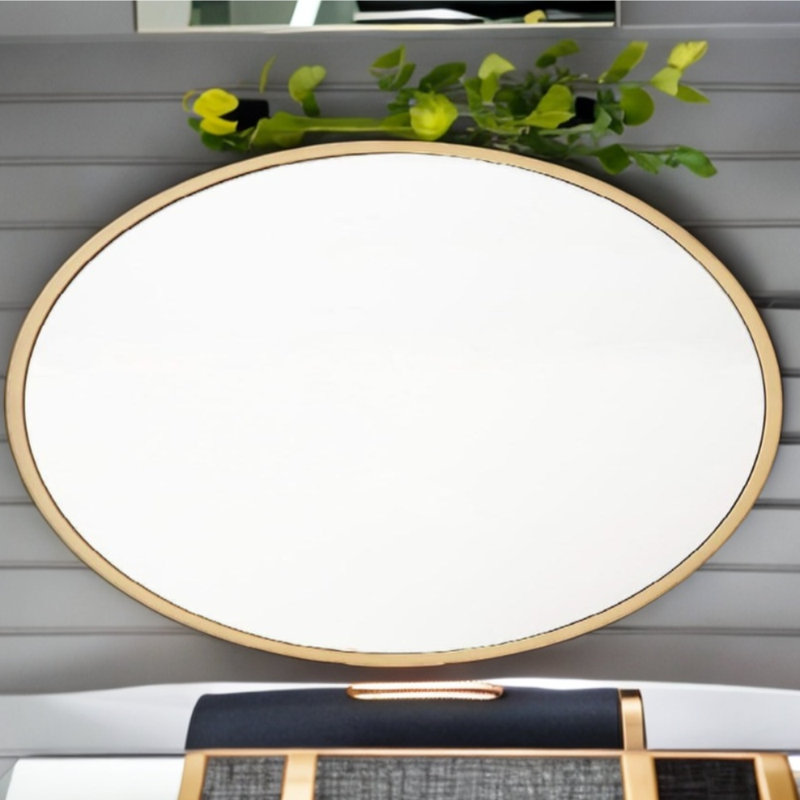 Miroir Naqeeb