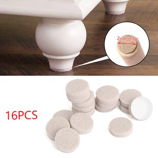 2pcs Non Skid Furniture pad Floor Protector Anti Scratch Furniture  Protector Couch stoppers Couch Slide Stopper Chair Pads for recliners  Anti-Scratch Protective Cover Rubber 