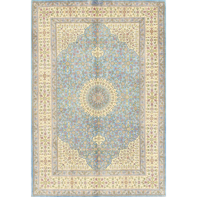 Oriental Indoor Rug, Rectangle 5' x 7'2"