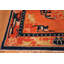 One-of-a-Kind Square 2'4" X 2'4" Area Rug