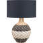 Faolan Wicker/Rattan Table Lamp