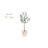 Faux Olive Tree Tree in Planter-1296774633