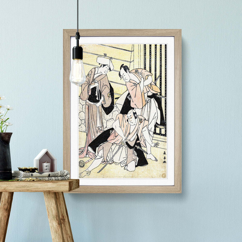 Chushingura by Eishosai Choki - Picture Frame Painting Print, Oak Framed, 48cm H x 36cm W x 2cm D