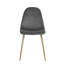 Upholstered Dining Chair
