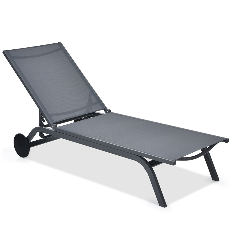 Addylen Outdoor Metal Chaise Lounge