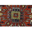 Tapis unique 7 pi 11 po x 9 pi 10 po Hadmut