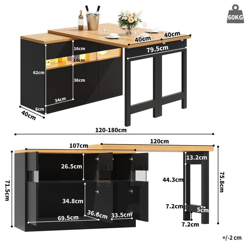 180cm Bar Cabinet