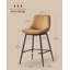 Tabourets de bar / de comptoir Mid-Century l 17,7 po x P 15,7 po Borna avec structure et repose-pieds en acier-825573023-825361133