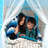 Toynk 18'' W x 4'' D Indoor Fabric Pop-Up Play Tent