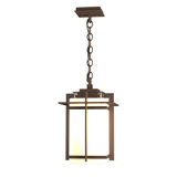 Tourou Outdoor Pendant