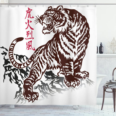 Tattoo Shower Curtain with Hooks Included