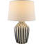 Lampe de table Hartung-1339641007
