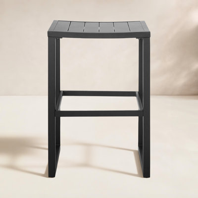 Armando Patio Bar Stool