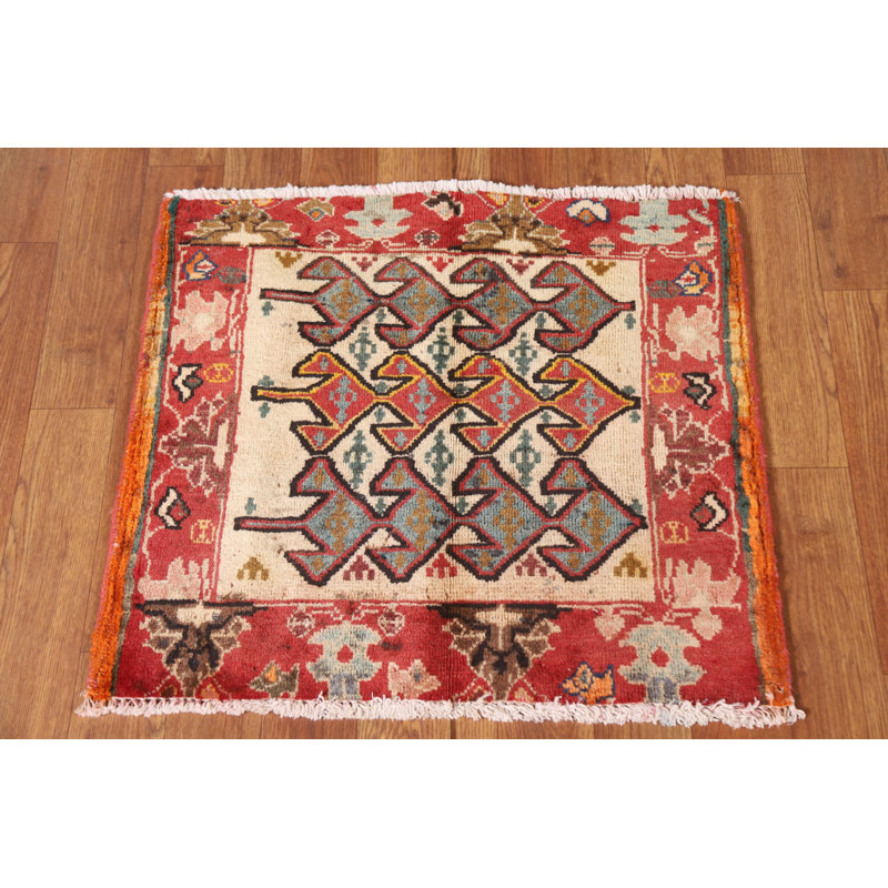 Tapis géométrique carré 2 x 2