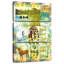 Senne plein air-108666154