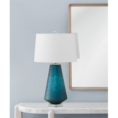 Lampe de table Marly