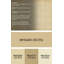Tapis abstrait moderne 400-1126825664