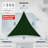 Amgo Customize Triangle Shade Sail - 200 GSM, 95% UV Blockage with Hardware Kit-107424578-107424579