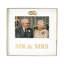 Silver Metal Picture Frame