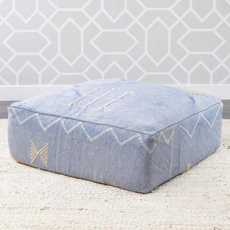 Atlas Square Pouf