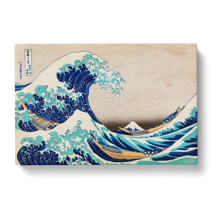 The Great Wave Off Kanagawa by Katsushika Hokusai - Wrapped Canvas Painting, 40cm H x 60cm W x 3cm D