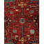 Serapi One-of-a-Kind Rectangle 8'1" X 9'11" Hand Knotted Area Rug