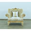 Fantasia Armchair